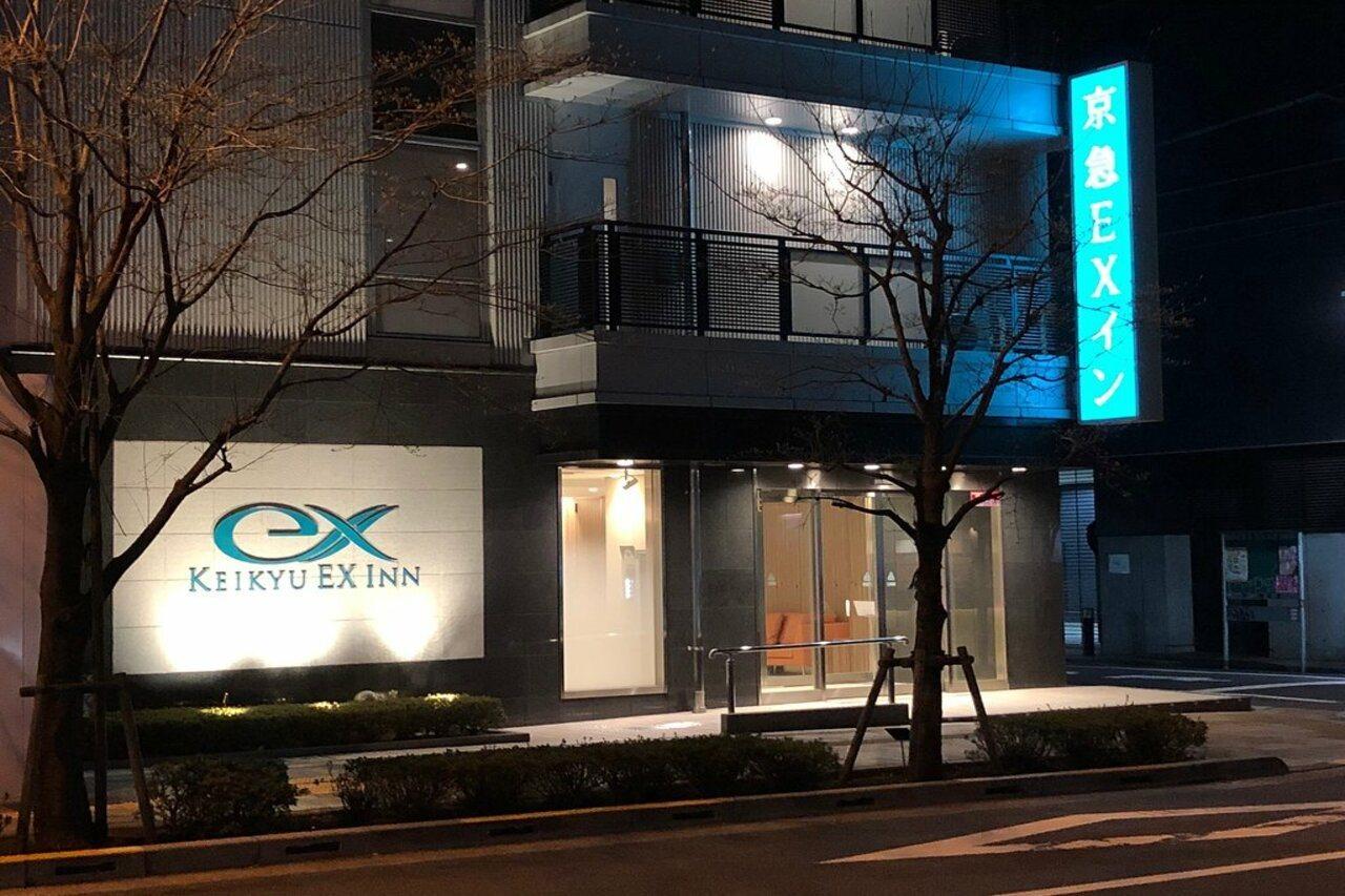 京急ex Inn秋叶原-东京秋叶原 東京都 外观 照片